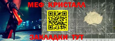 mix Бугуруслан