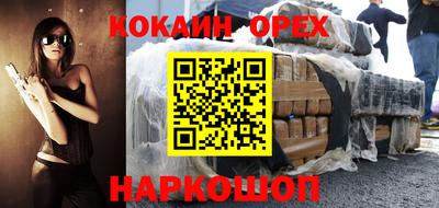 mix Бугуруслан