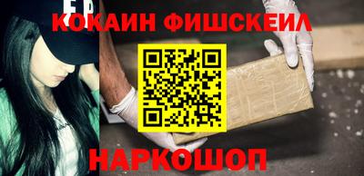 mix Бугуруслан