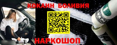 mix Бугуруслан