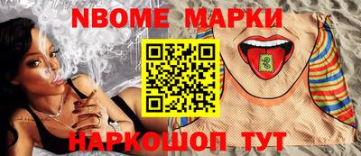 спайс Бузулук