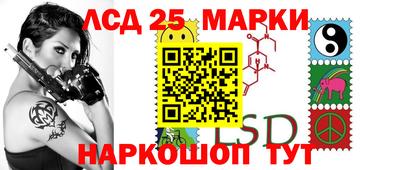 спайс Бузулук