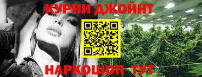 mix Бугуруслан