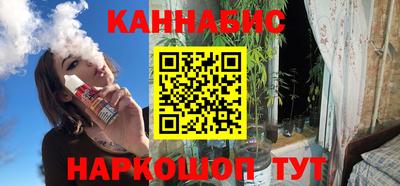 мефедрон мука Будённовск