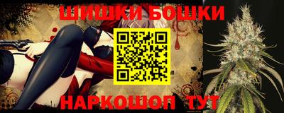 мефедрон мука Будённовск