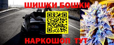 мефедрон мука Будённовск