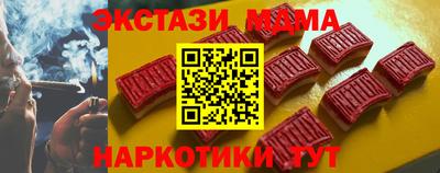 mix Бугуруслан