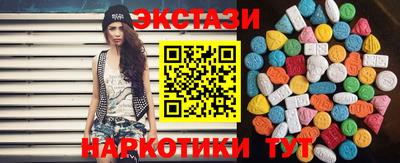 мефедрон мука Будённовск