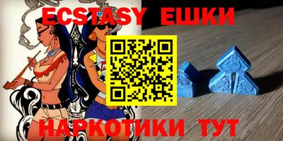 mix Бугуруслан