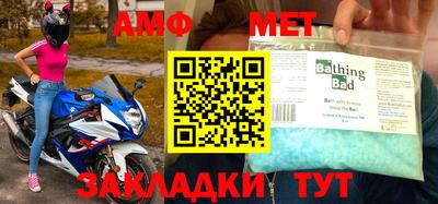 mix Бугуруслан