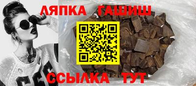 мефедрон мука Будённовск