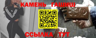 мефедрон мука Будённовск