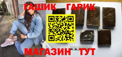 мефедрон мука Будённовск